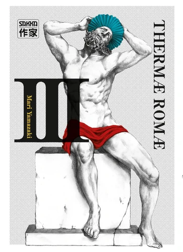 Thermae Romae T3