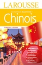 Dictionnaire Maxipoche plus Francais-Chinois
