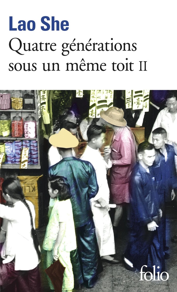 Quatre generations sous un meme toit, T2