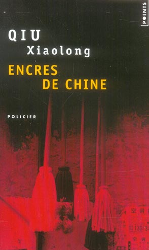 Encres de Chine