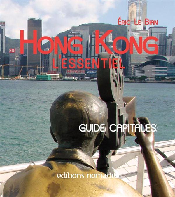 Hong Kong l'essentiel