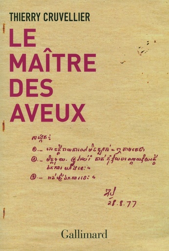 [9782070134892] Le maitre des aveux