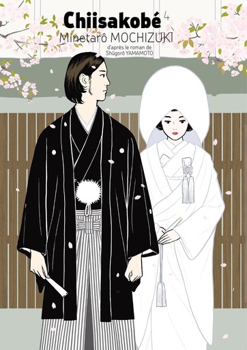 [9782353480845] Chiisakobe T4