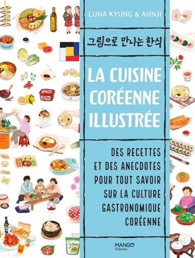 [9782317026744] La cuisine coreenne illustree