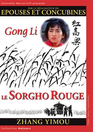 [3760019381602] Le Sorgho Rouge