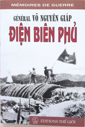 [9786047709311] Memoires de Guerre: Dien Bien Phu