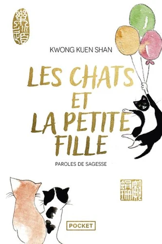 [9782266330466] Les chats et la petite fille