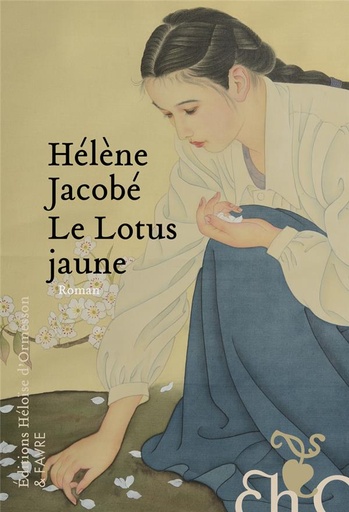 [9782350879383] Le Lotus jaune