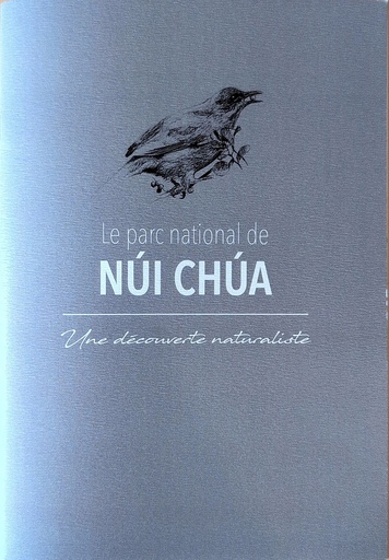 [B2025062600-2] Nui Chua