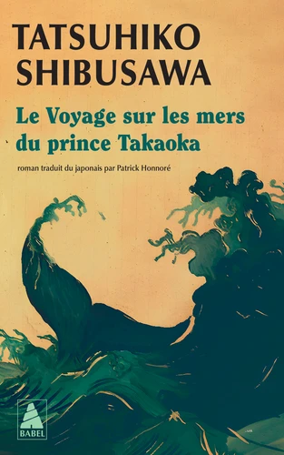 [9782330206154] Le Voyage sur les mers du prince Takaoka