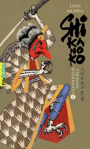 [9782075133944] Shikanoko, T2 : L'empereur invisible