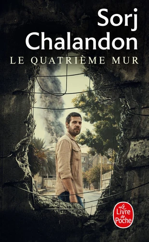 [9782253179825] Le quatrieme mur