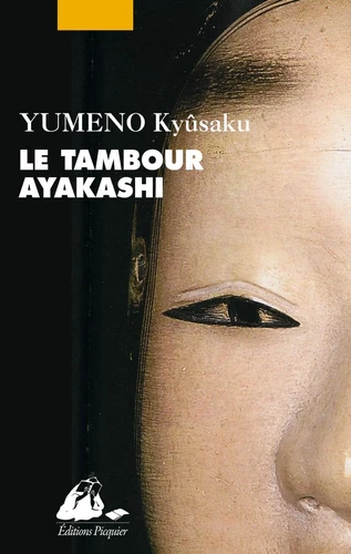 [9782809717112] Le tambour Ayakashi