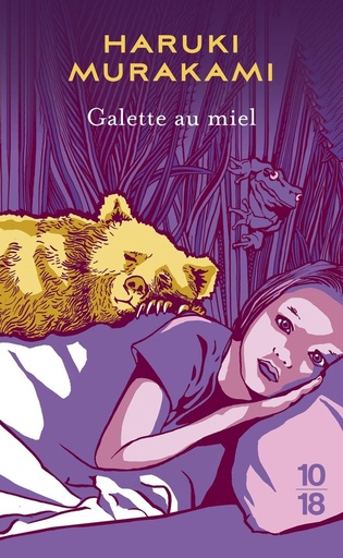 [9782264086426] Galette au miel