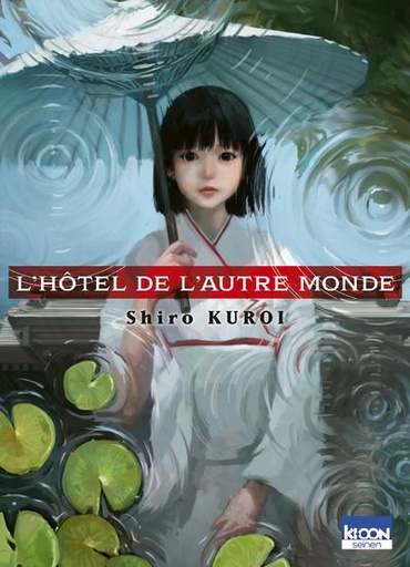 [9791032717523] L'hotel de l'autre monde