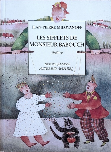 [9782742764778] Les sifflets de Monsieur Babouch