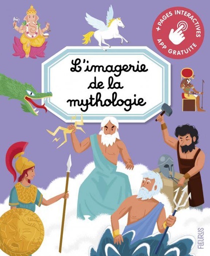 [9782215172963] L'imagerie de la mythologie
