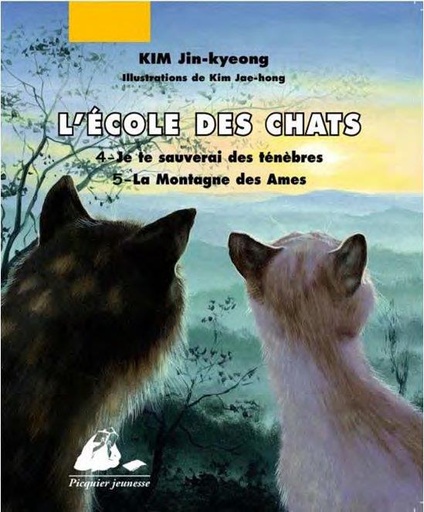 [9782809715774] L'Ecole des Chats, T2