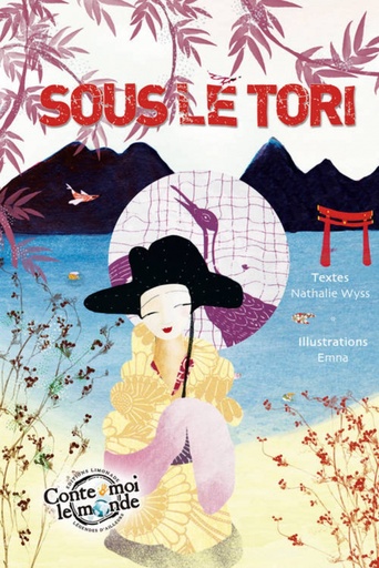 [9782940456383] Sous le tori