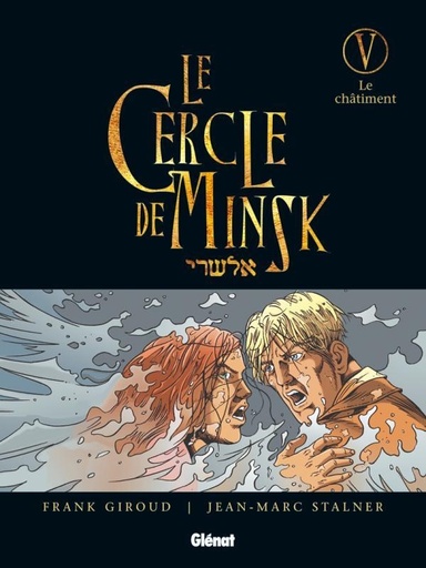 [9782723470766] Le cercle de Minsk, T5 : Le chatiment
