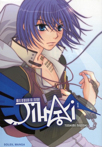 [9782302012264] Jihai, T1