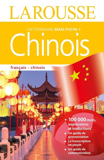 [9782035915900] Dictionnaire Maxipoche plus Francais-Chinois